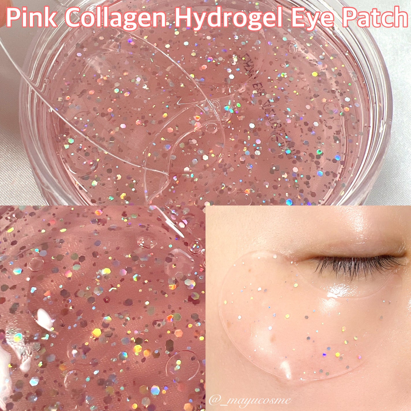 ピンクコラーゲン カプセルアンプル/O!GET!/美容液を使ったクチコミ(2枚目)