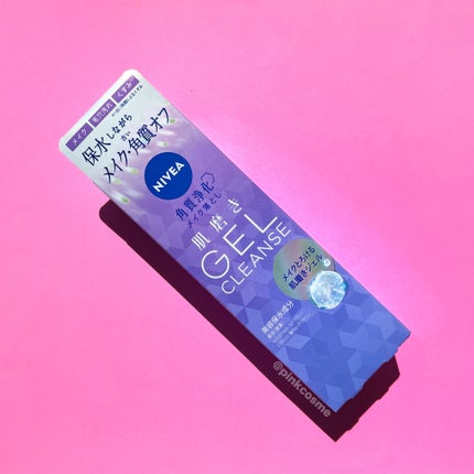 ニベア 肌磨きジェルクレンズ/ニベア/クレンジングジェルを使ったクチコミ(6枚目)