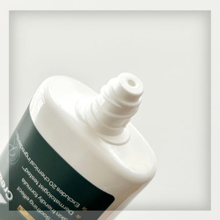 ナインクリーム/Dr.Twenty Project/フェイスクリームを使ったクチコミ(3枚目)