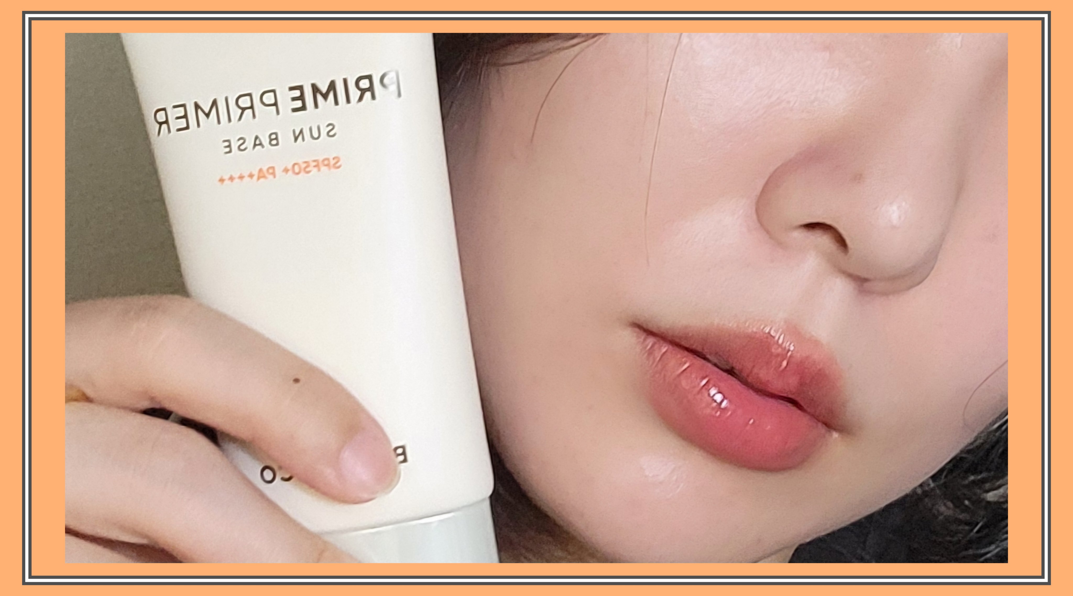 プライムプライマー サンベース/BANILA CO/日焼け止めクリームを使ったクチコミ（3枚目）