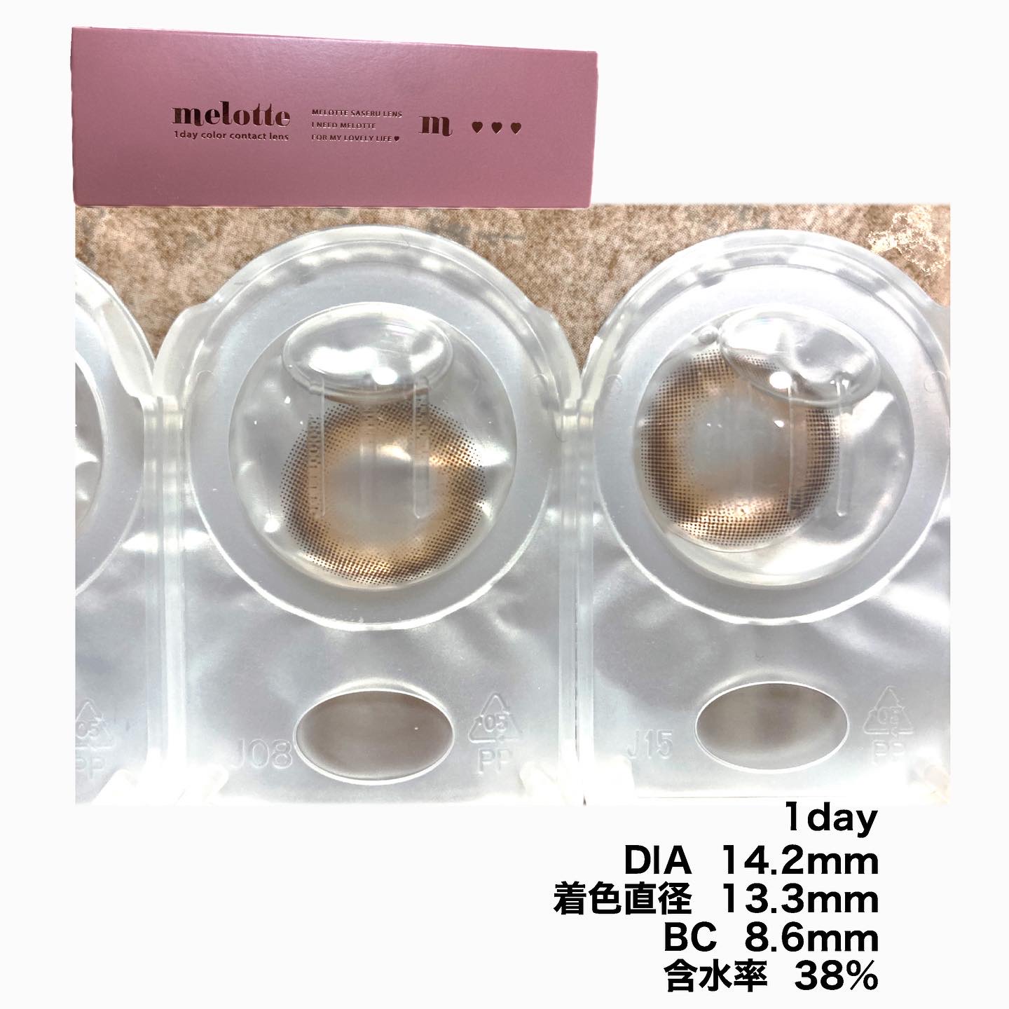 melotte 1day/melotte/ワンデー（１DAY）カラコンを使ったクチコミ（2枚目）