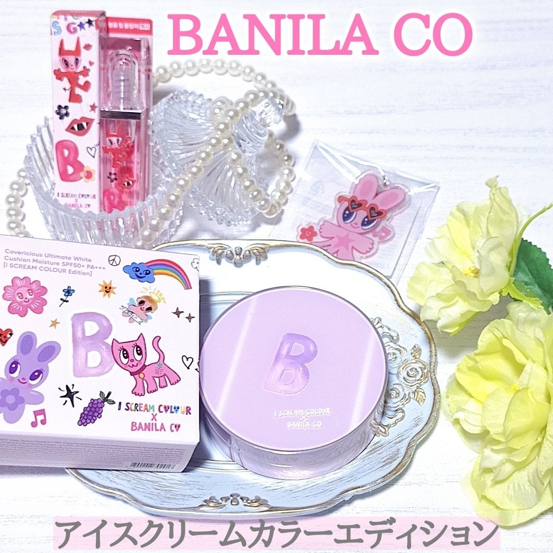 カバーリシャス アルティメット ホワイトクッション モイスチャー/BANILA CO/クッションファンデーションを使ったクチコミ(1枚目)