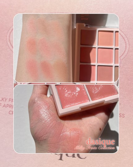 シャドウパレット/dasique/アイシャドウパレットを使ったクチコミ(5枚目)