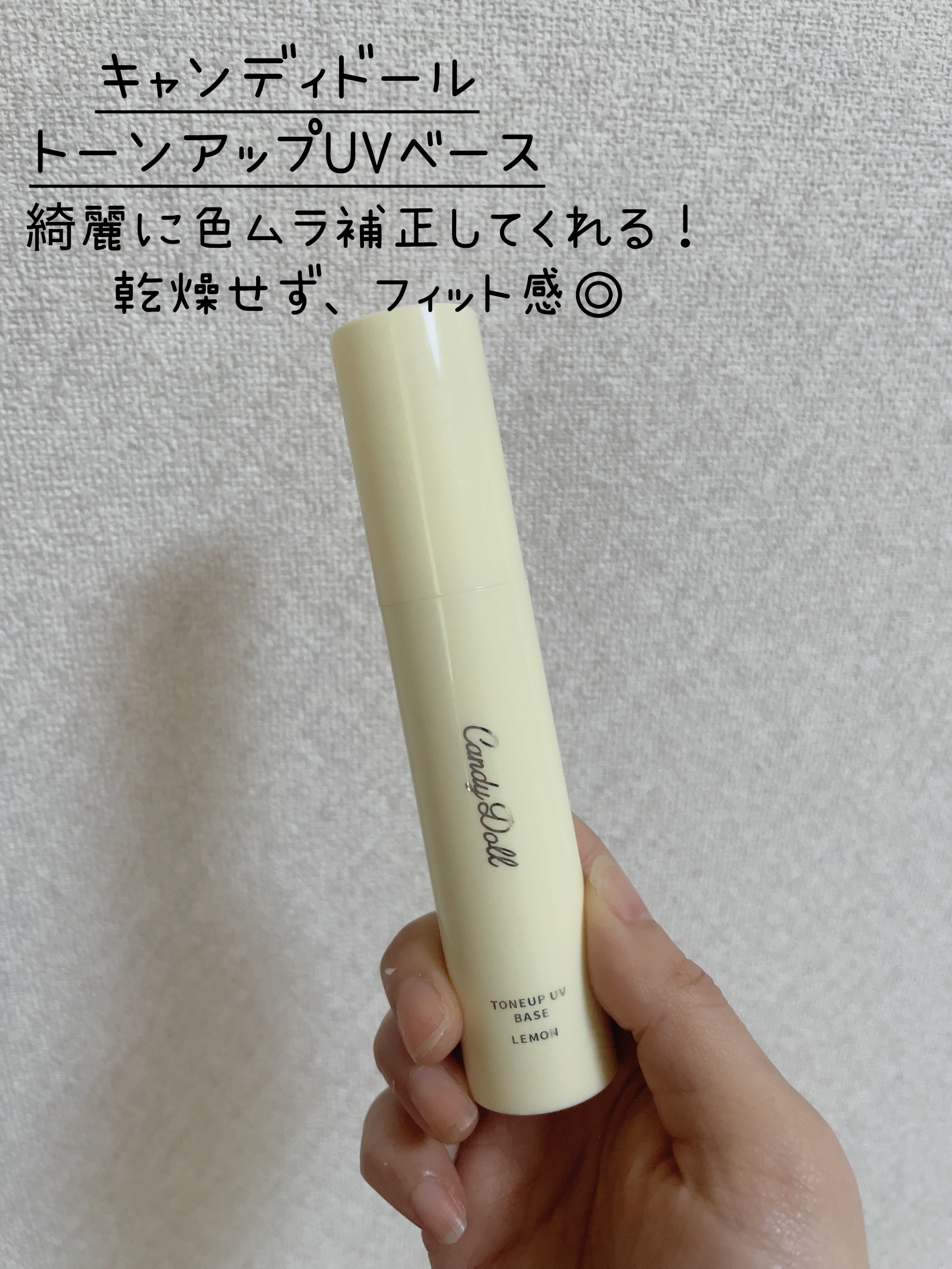 パウダーブラッシュ/DAISY DOLL by MARY QUANT/パウダーチークを使ったクチコミ（2枚目）