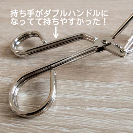 まつげググッとカーラー/SHOBIDO/ビューラーを使ったクチコミ(4枚目)