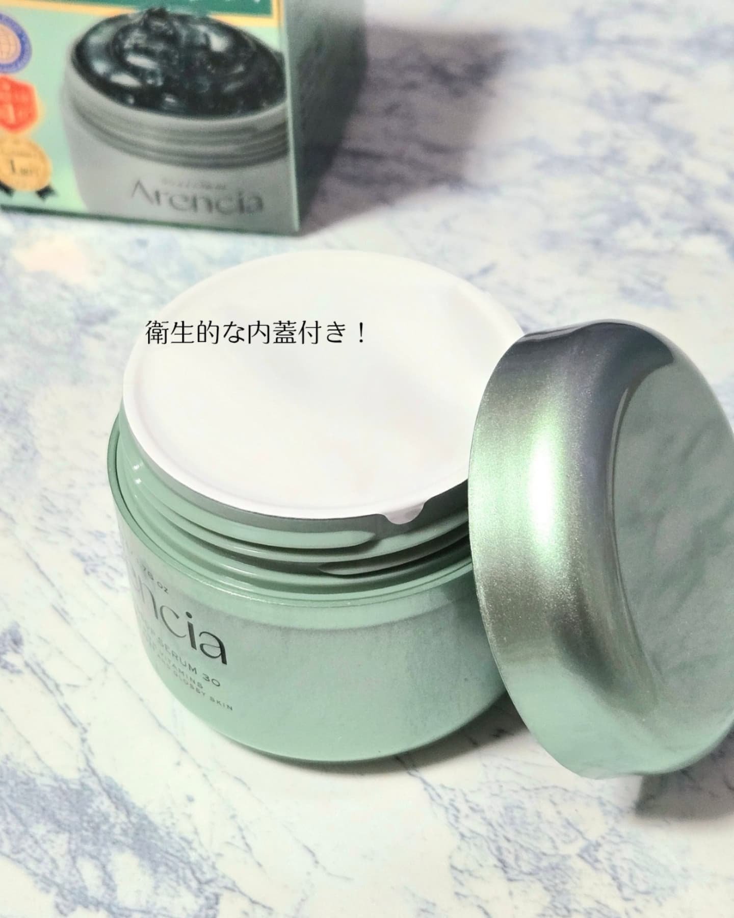 ホーリーヒソップ もちセラム/アレンシア/美容液を使ったクチコミ（3枚目）