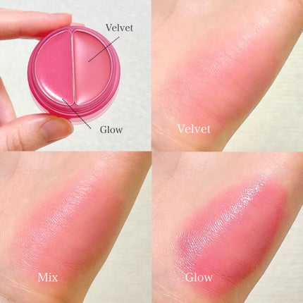 チークトーン リップ&チーク デュオバーム/TONYMOLY/口紅を使ったクチコミ(3枚目)