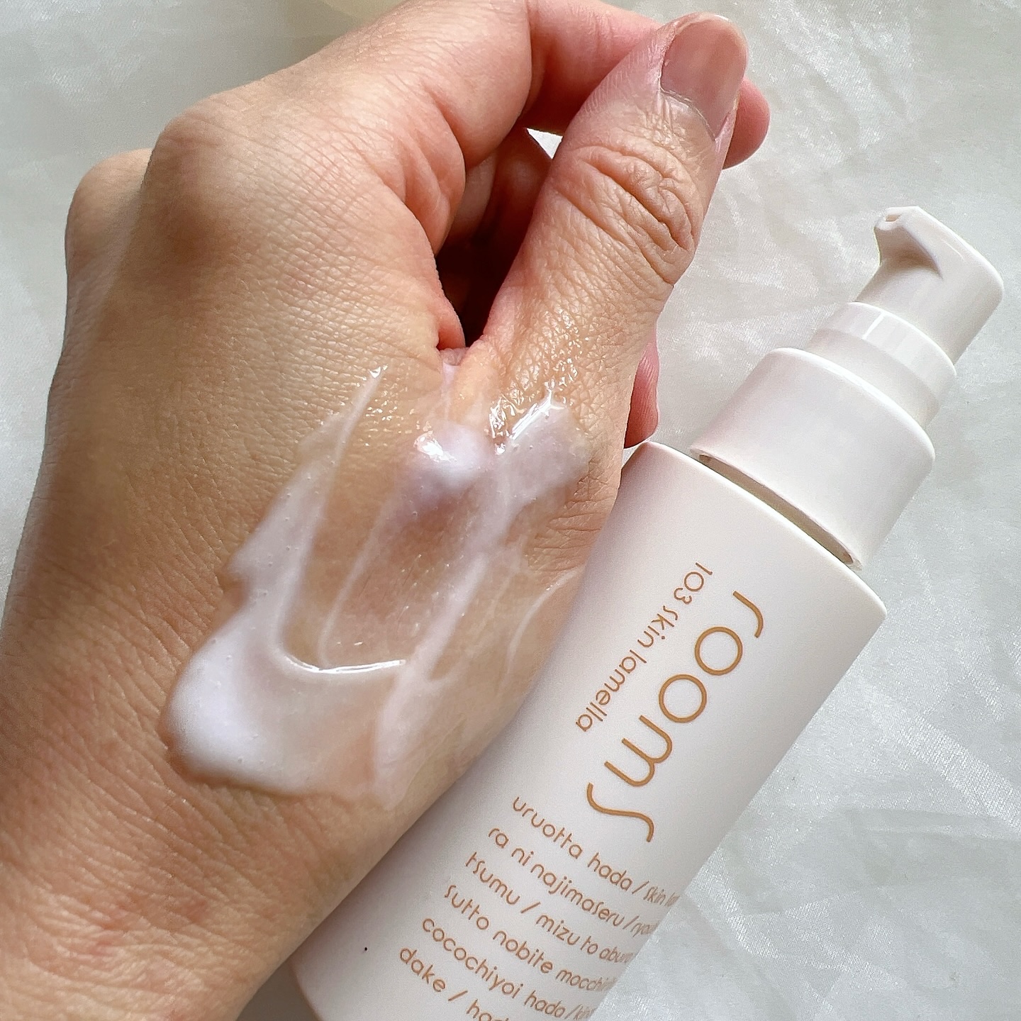 room S 103スキンラメラ/room S/美容液を使ったクチコミ（3枚目）