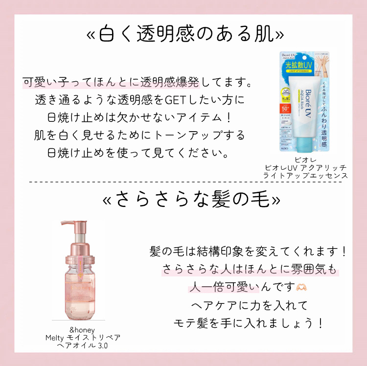 ハンドクリーム ピュアシャンプーの香り/フィアンセ/ハンドクリームを使ったクチコミ（2枚目）