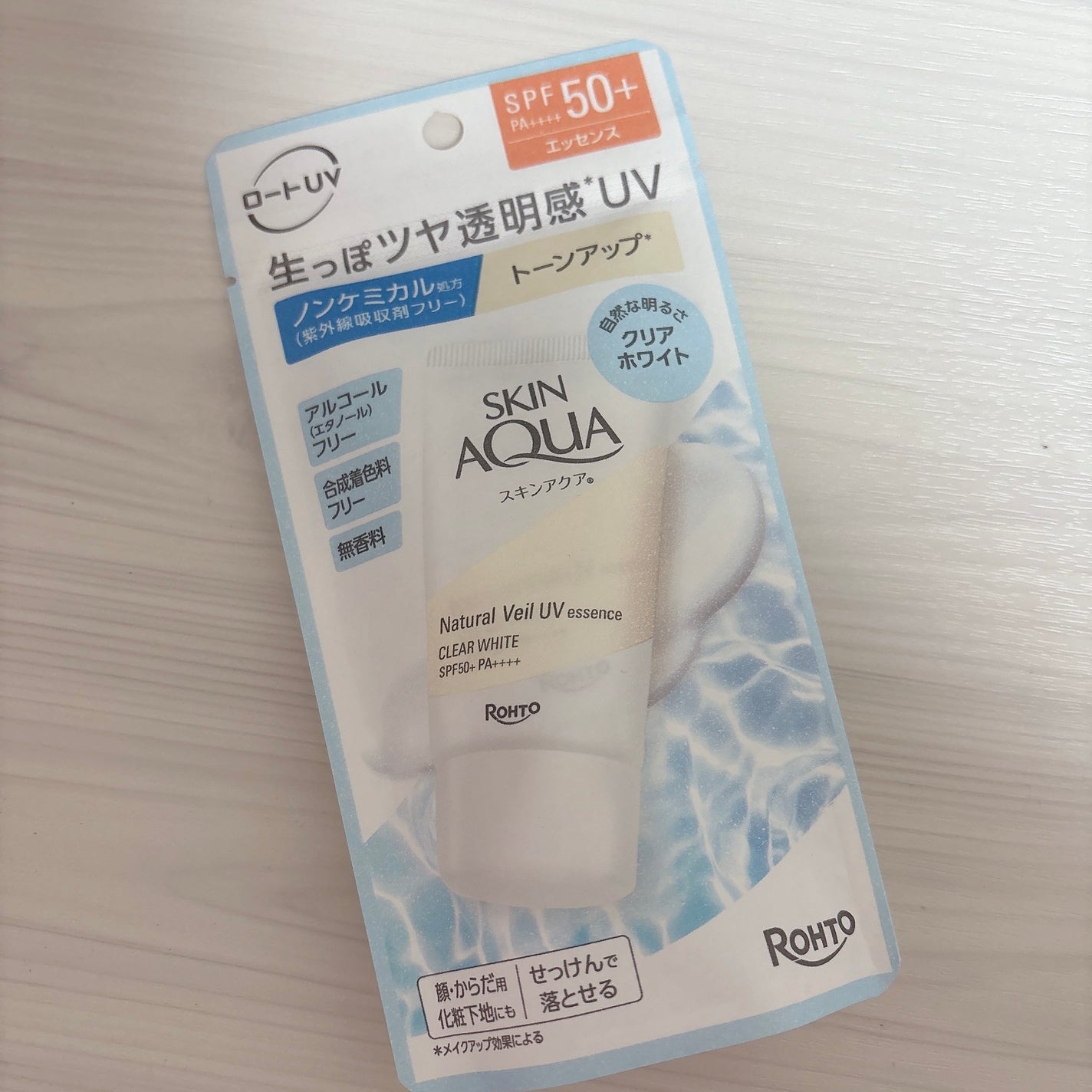 ナチュラルベールUVエッセンス/スキンアクア/日焼け止めクリームを使ったクチコミ(1枚目)