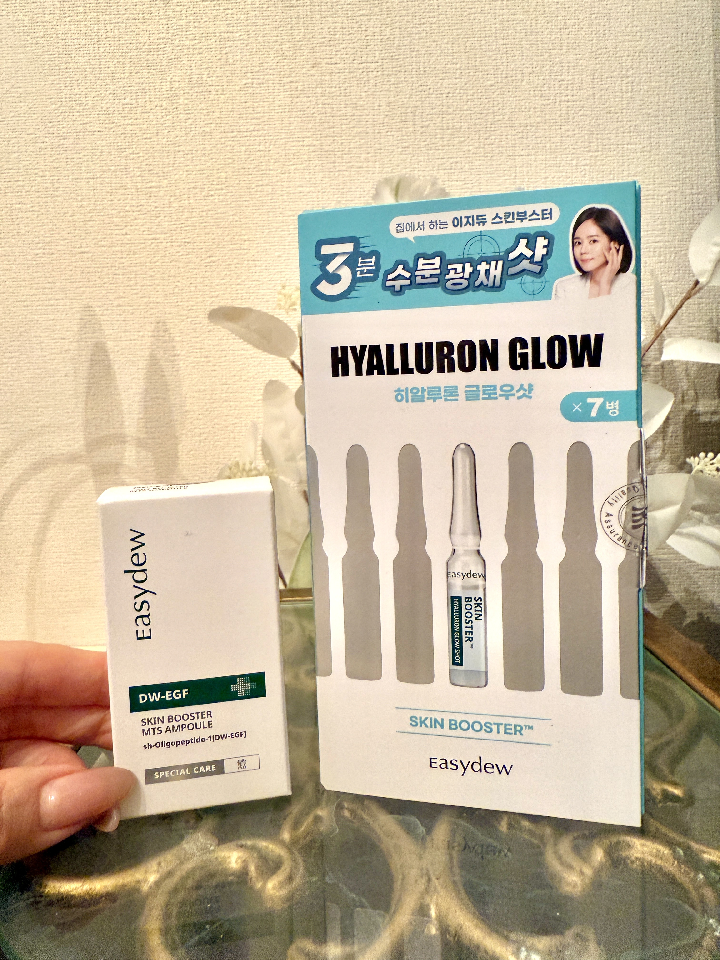 Easydew 溶けるMTSニードルショットのクチコミ「Easydew
MTSアンプル＋
スキンブースター ヒアルロングロウショットアンプル
ご紹介し.....」（2枚目）