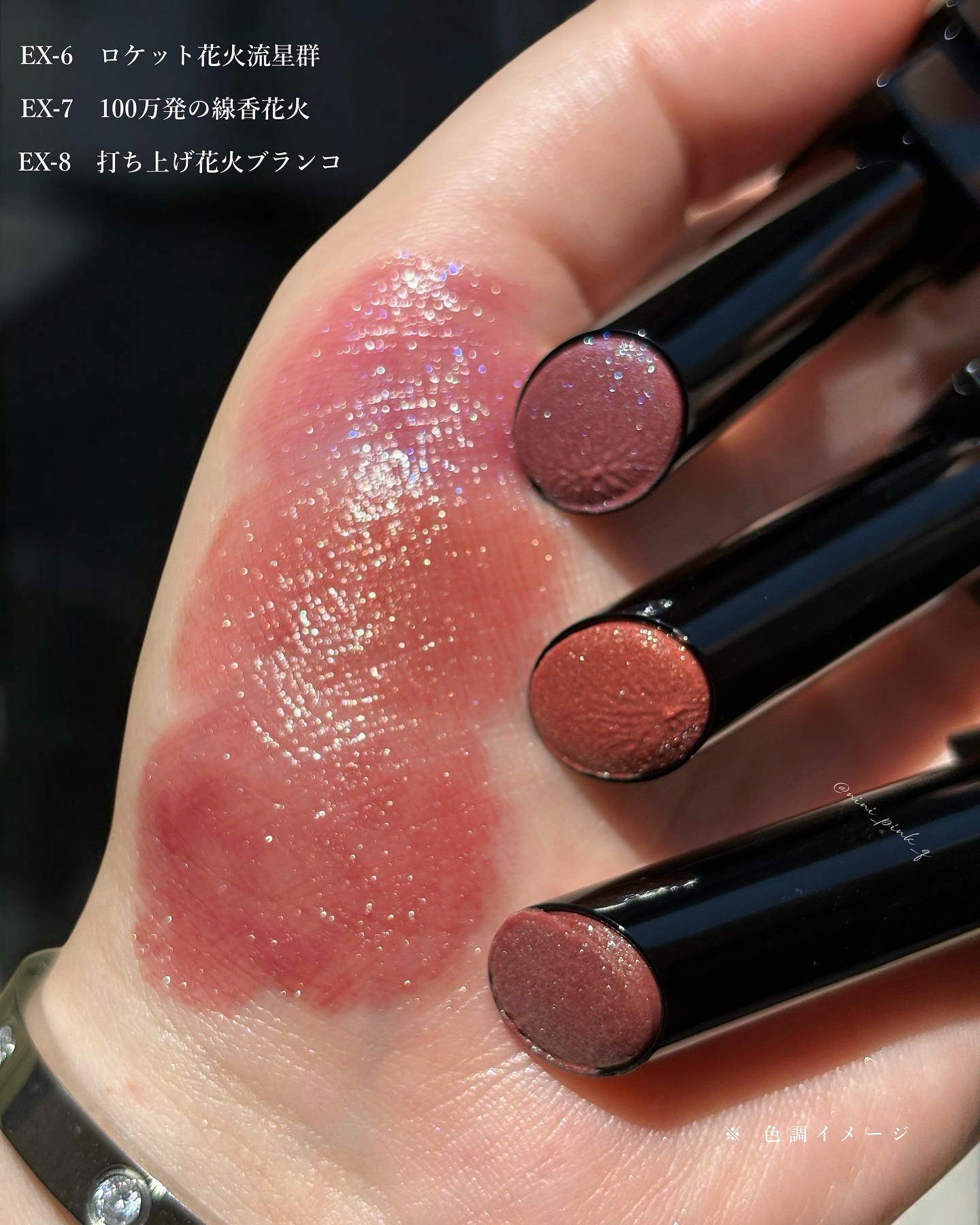 ケイト リップモンスター/KATE/口紅を使ったクチコミ（3枚目）