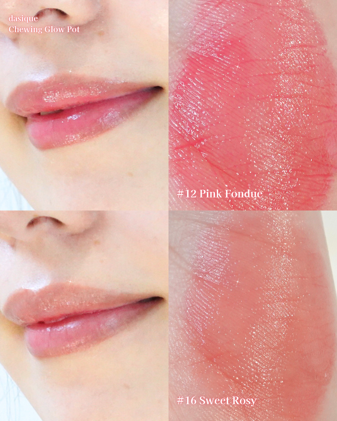 チューインググロウポット/dasique/口紅を使ったクチコミ(4枚目)