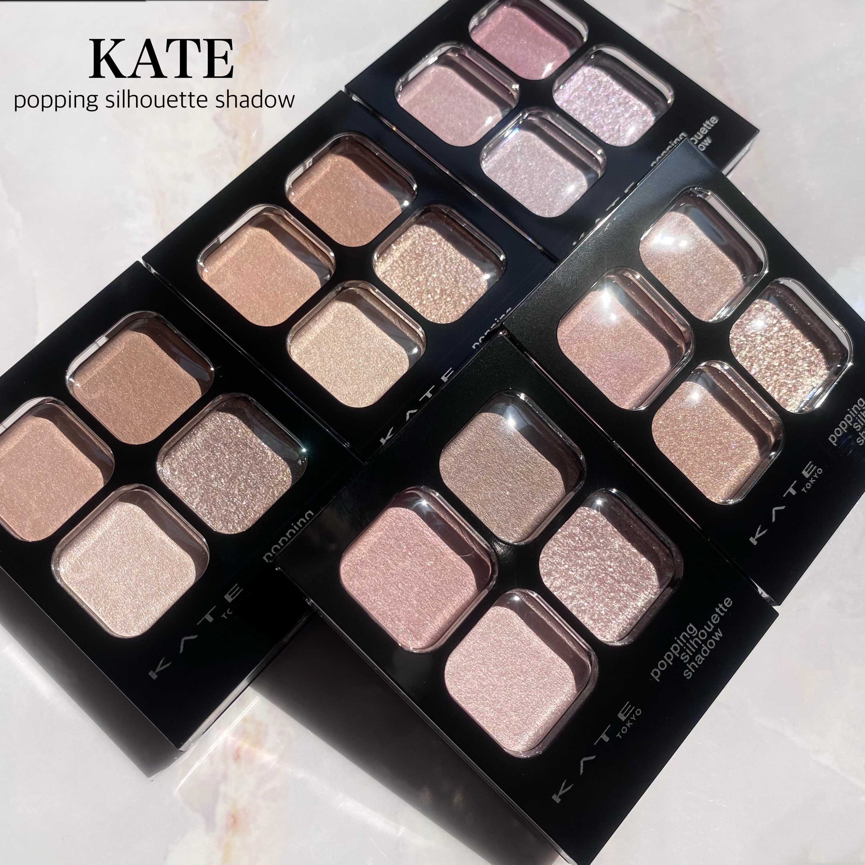 ケイト ポッピングシルエットシャドウ/KATE/アイシャドウパレットを使ったクチコミ（2枚目）