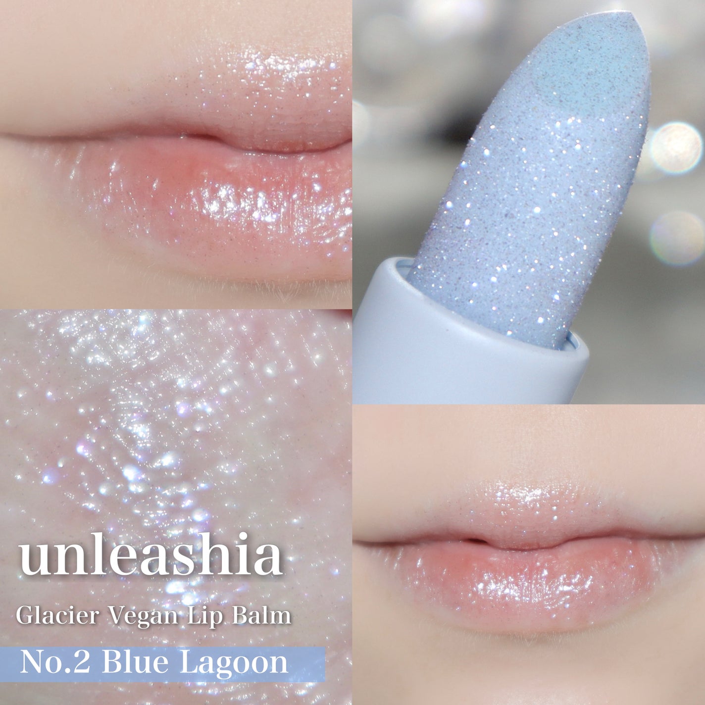 グレイシャーヴィーガンリップバーム/unleashia/リップバームを使ったクチコミ(4枚目)