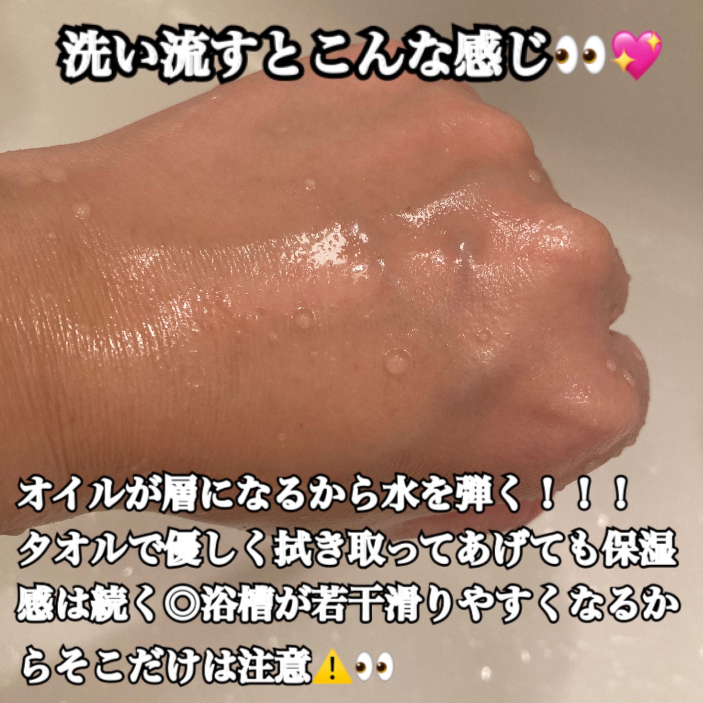 グレースクラブ/nutseline/ボディスクラブを使ったクチコミ(5枚目)