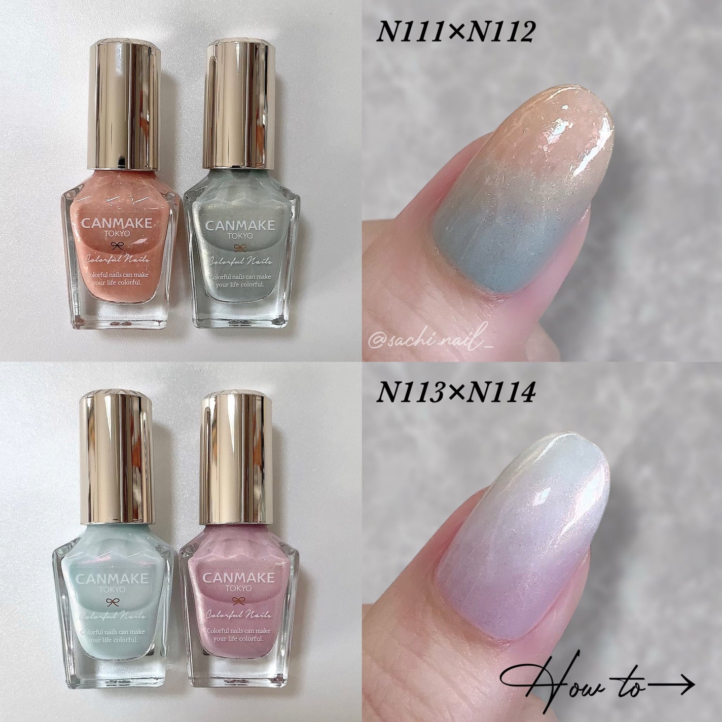 カラフルネイルズ/キャンメイク/マニキュアを使ったクチコミ(4枚目)