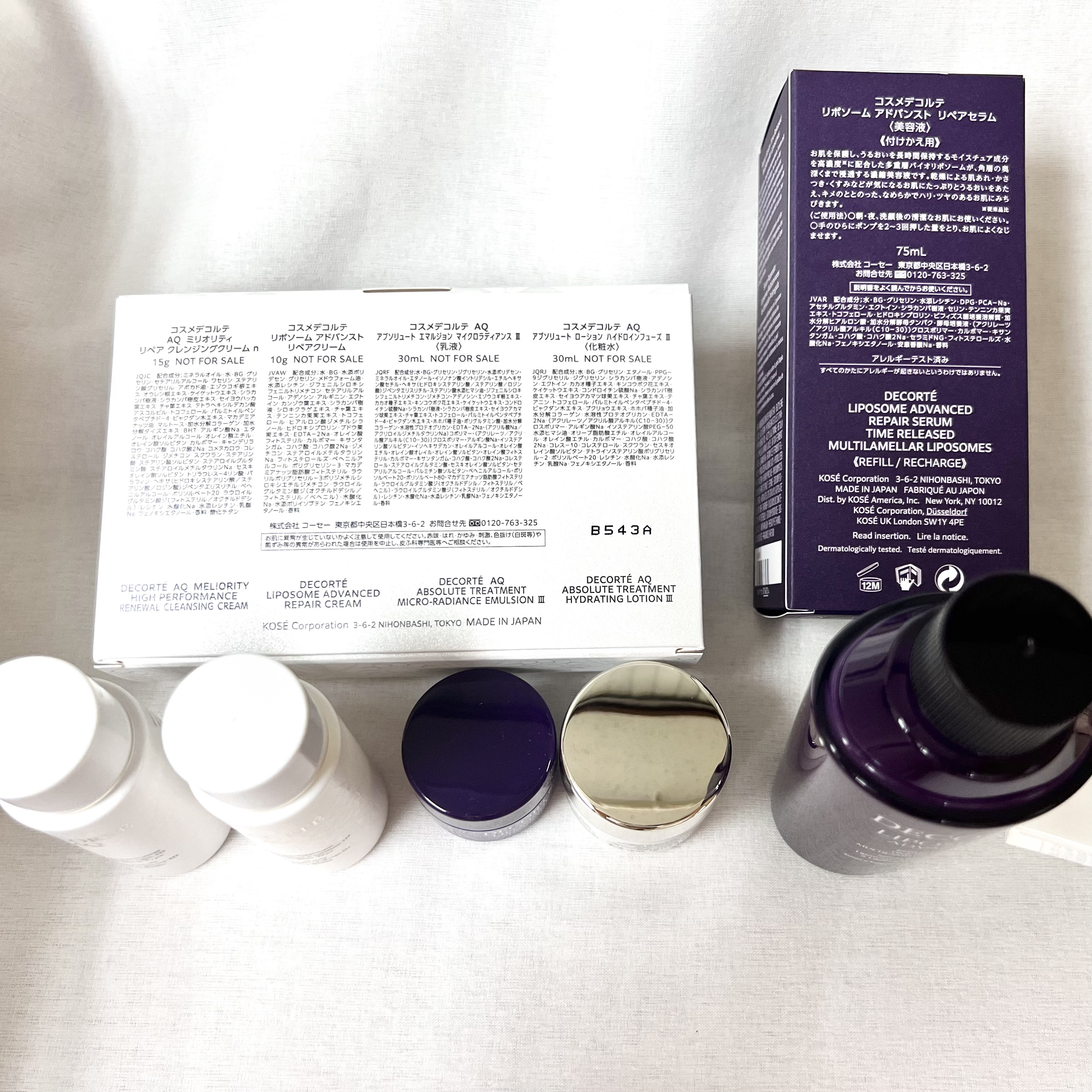 AQ ミリオリティ リペア クレンジングクリーム n/DECORTÉ/クレンジングクリームを使ったクチコミ（3枚目）