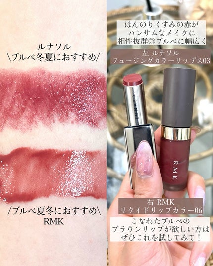 オーラティック ブラッシュ/excel/パウダーチークを使ったクチコミ(6枚目)