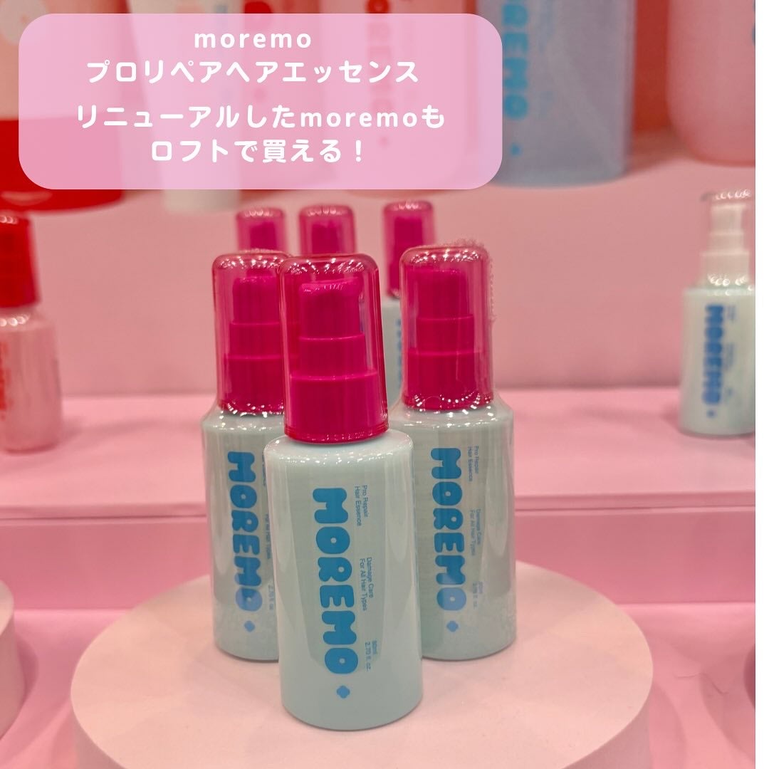 sordako/フォロバ100 on LIPS 「♡LOFTKOSMEFESTIVAL2025SS ♡@loft..」(7枚目)