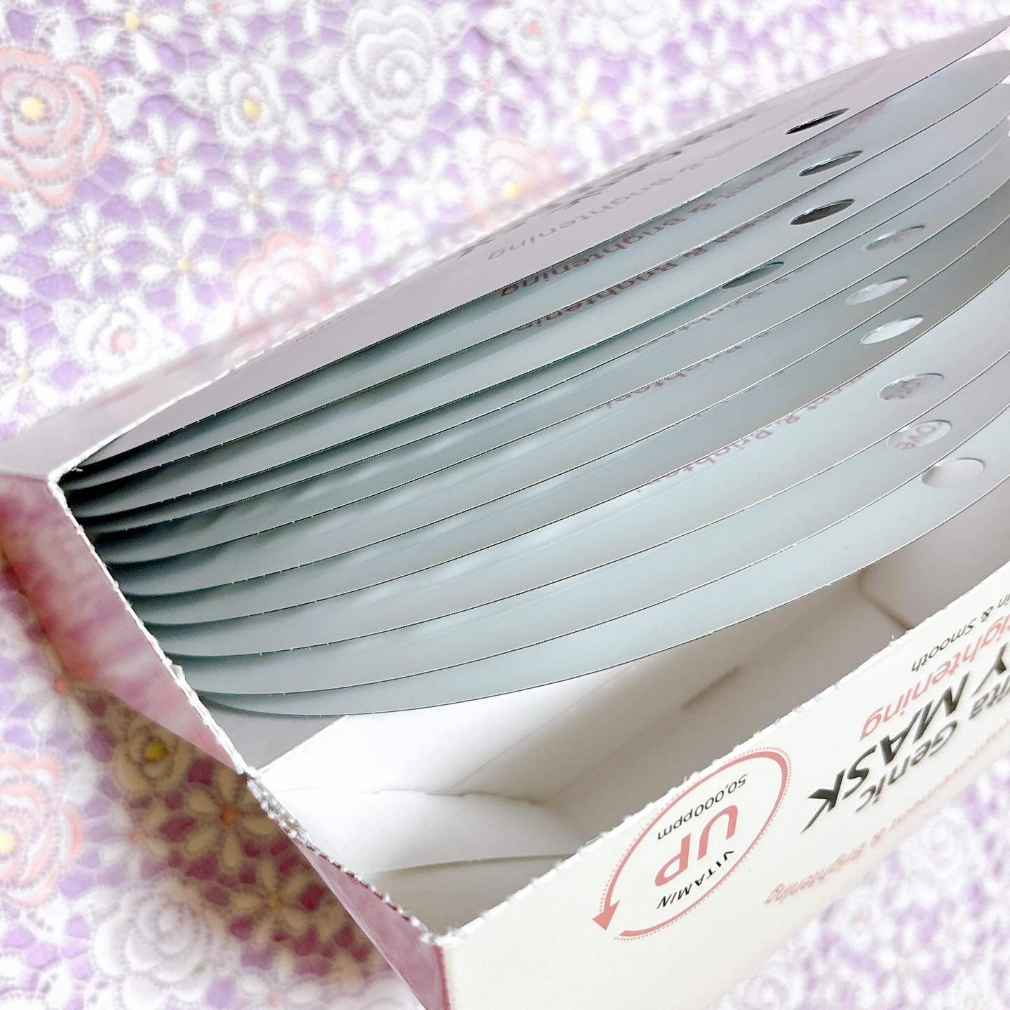 ビタ ジェニックゼリーマスク/BANOBAGI/シートマスク・パックを使ったクチコミ（2枚目）