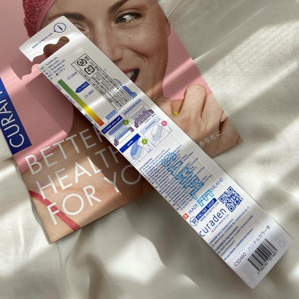 CURAPROX CS 5460/CURAPROX/歯ブラシを使ったクチコミ(5枚目)