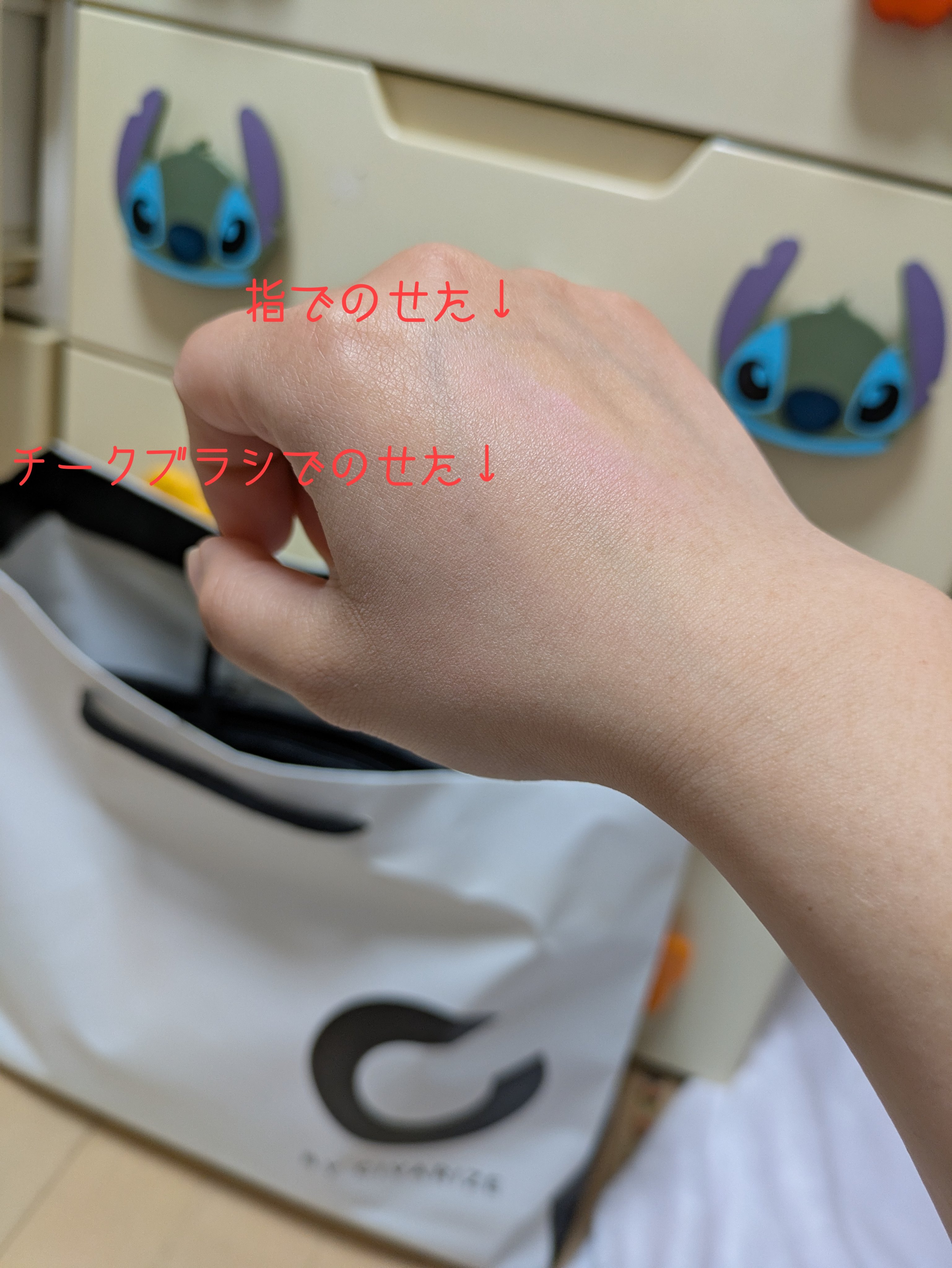 ネーミング フラッフィーパウダーブラッシュ/NAMING./パウダーチークを使ったクチコミ（3枚目）