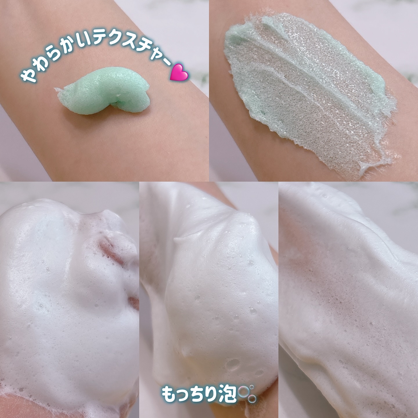 pureLiボディスクラブ＆ボディソープ　マンダリンウッドの香り/pureLi/ボディスクラブを使ったクチコミ（3枚目）