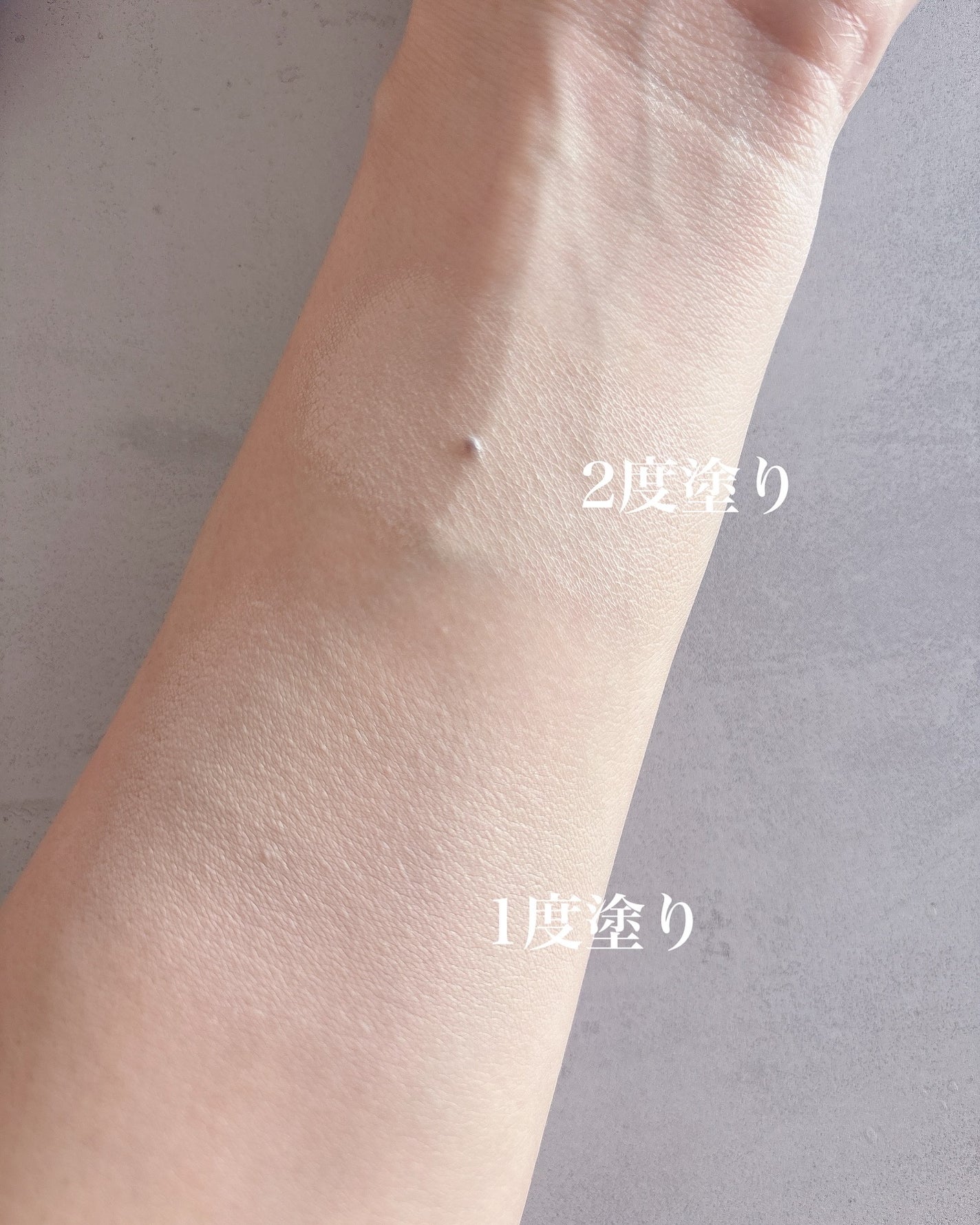 パンテノールバリアクッション/COSNORI/クッションファンデーションを使ったクチコミ(5枚目)