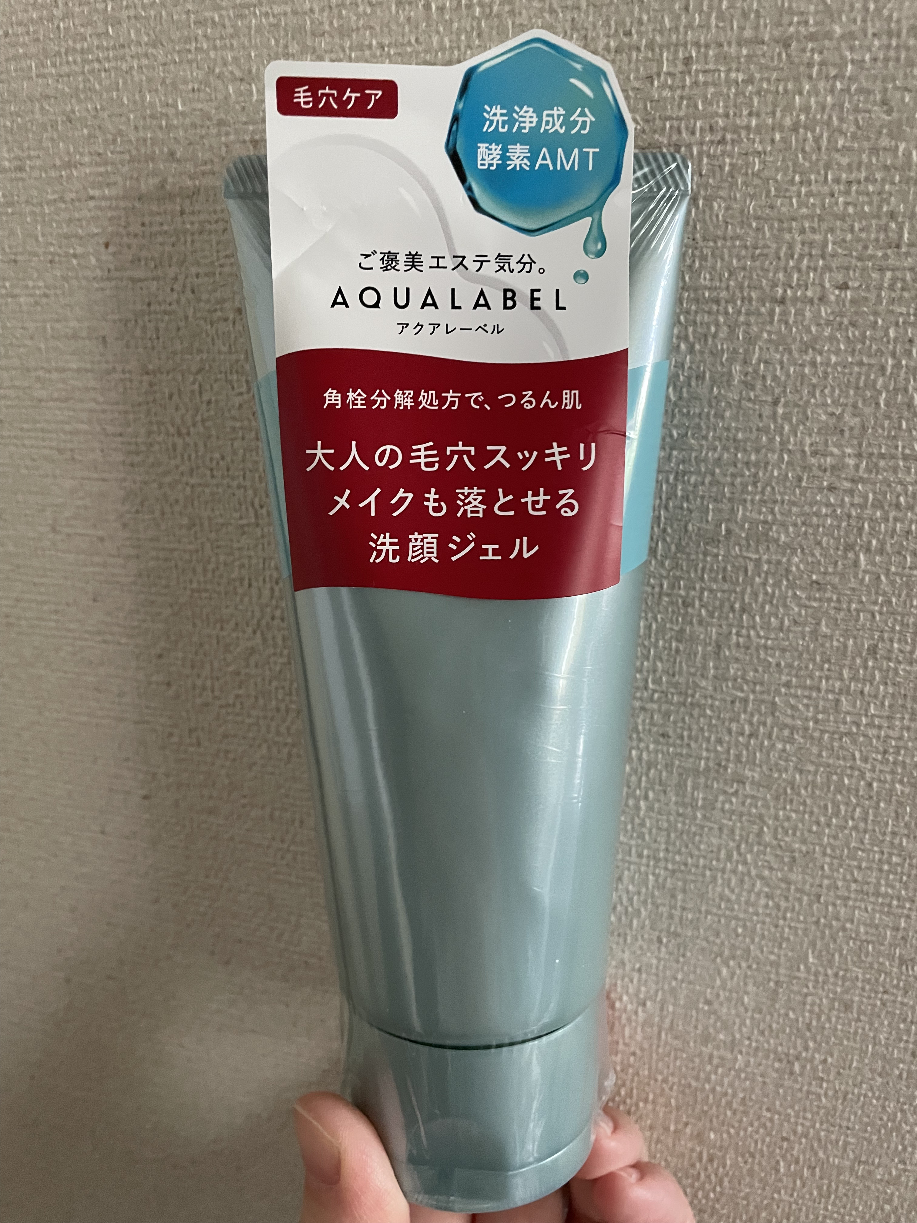 エステ洗顔ジェル/アクアレーベル/その他洗顔料を使ったクチコミ（1枚目）