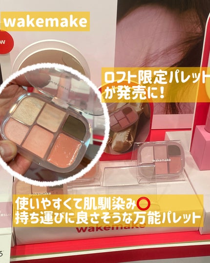 カバーリシャス アルティメット ホワイトクッション/BANILA CO/クッションファンデーションを使ったクチコミ(2枚目)