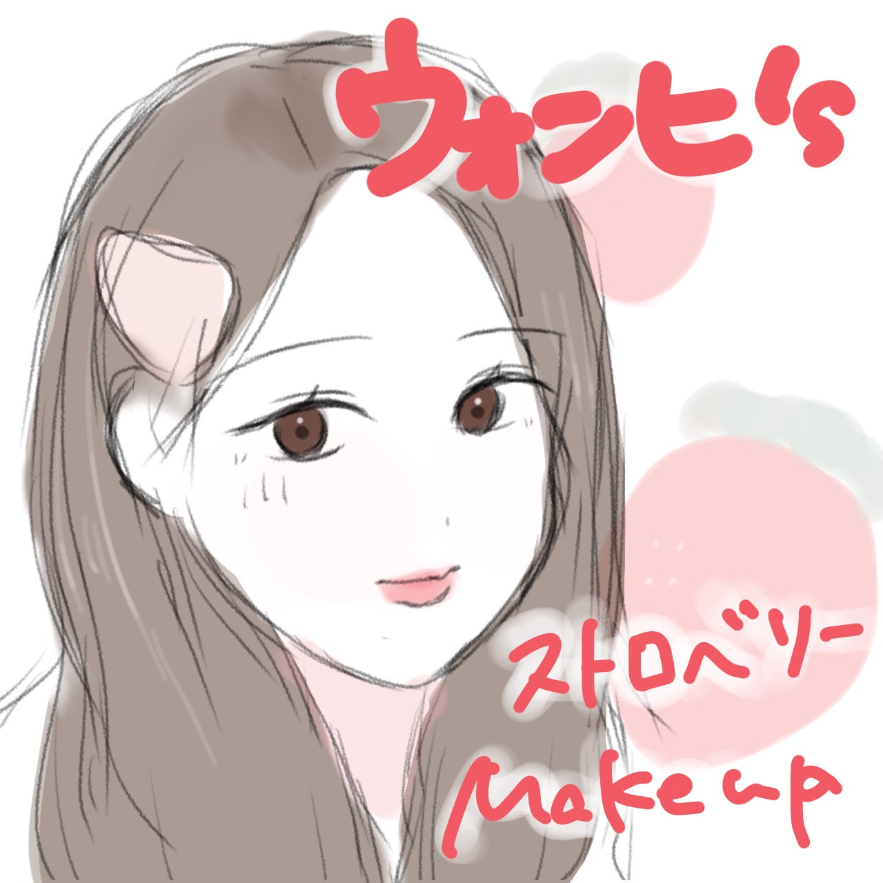 チーク ポップ/CLINIQUE/パウダーチークを使ったクチコミ(1枚目)