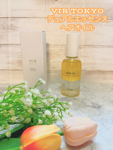 DUAL ESSENCE HAIR OIL/VIR TOKYO/ヘアオイルを使ったクチコミ(1枚目)
