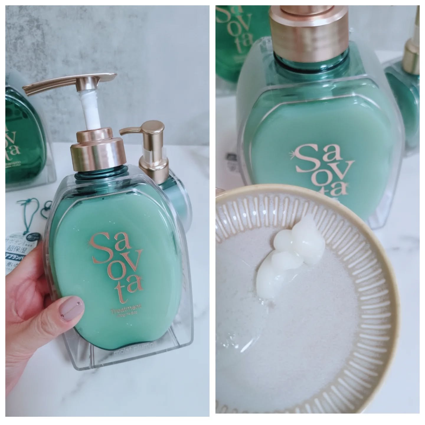 サボンドサボタ　フレッシュオイルインヘアミルク/Savon du Savota/ヘアミルクを使ったクチコミ（3枚目）