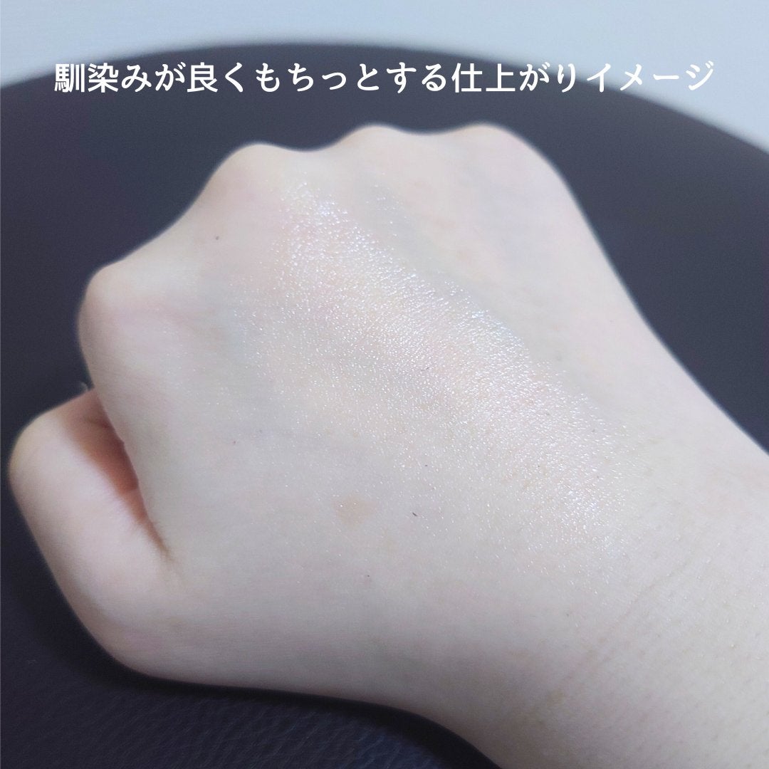 フコイダンサテンエッセンストナー/ONUL31/化粧水を使ったクチコミ(3枚目)