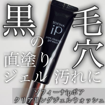 試してみた】モン ゲラン スパークリング ブーケ オーデ 試してみた】モン ゲラン スパークリング ブーケ オーデ