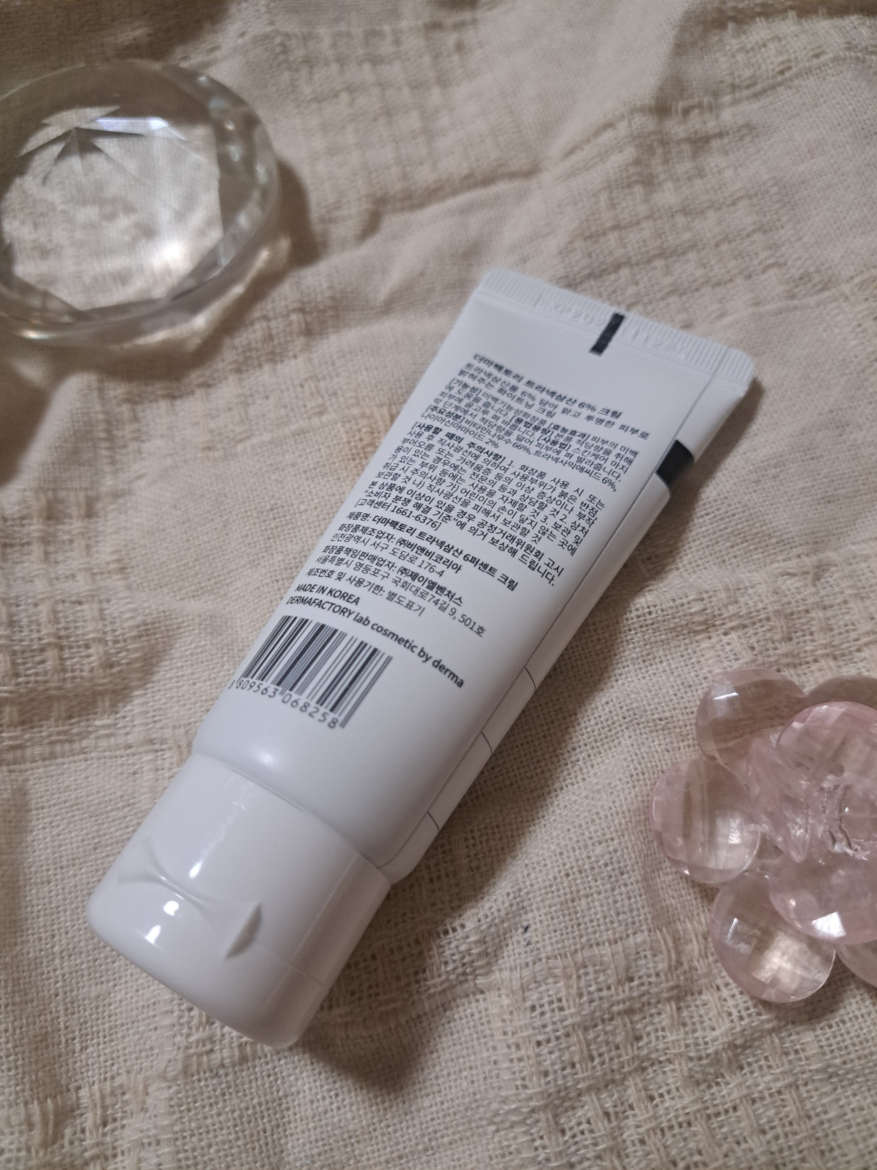 トラネキサム酸6％クリーム/DERMA FACTORY/フェイスクリームを使ったクチコミ（2枚目）