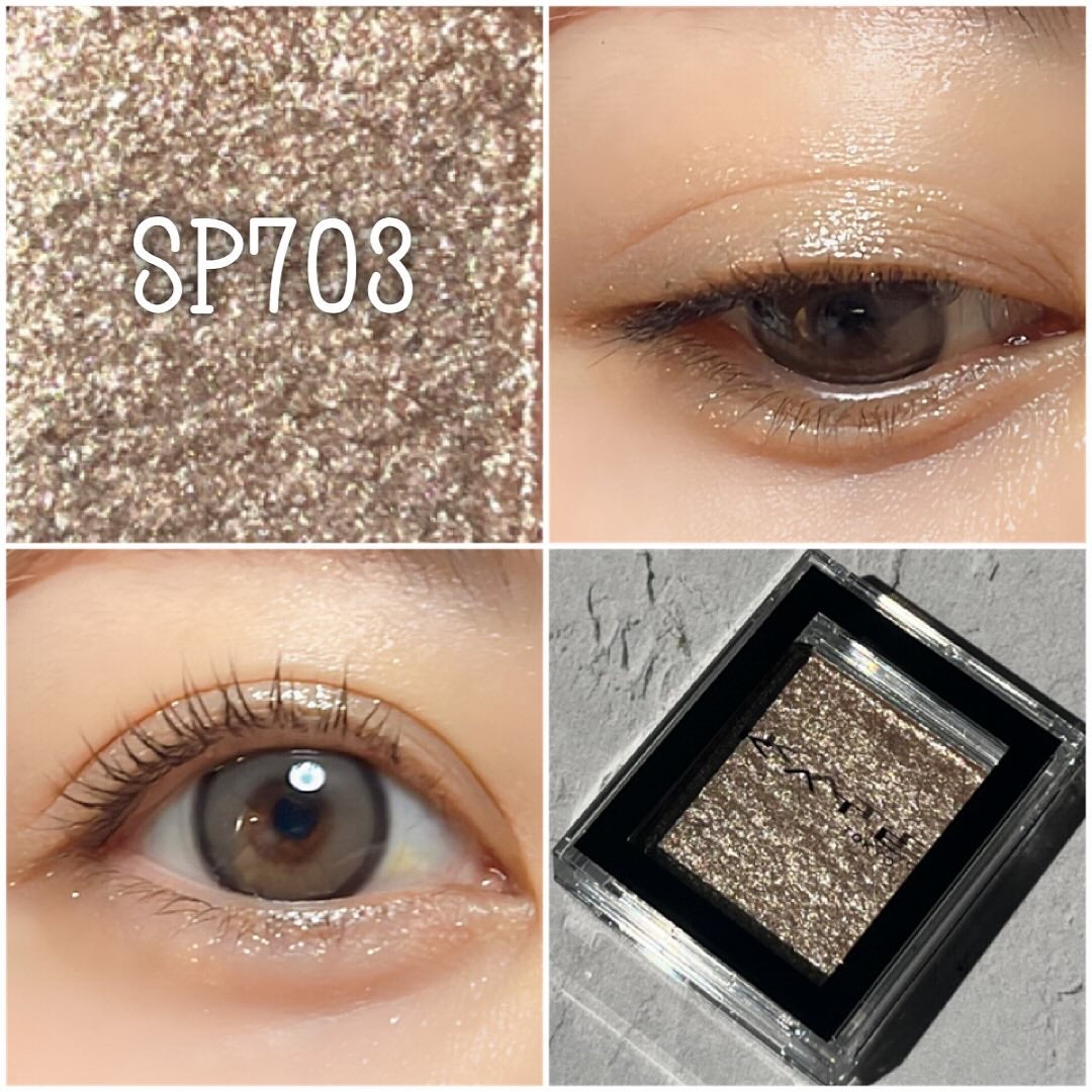 ケイト ザ アイカラー/KATE/単色アイシャドウを使ったクチコミ(6枚目)