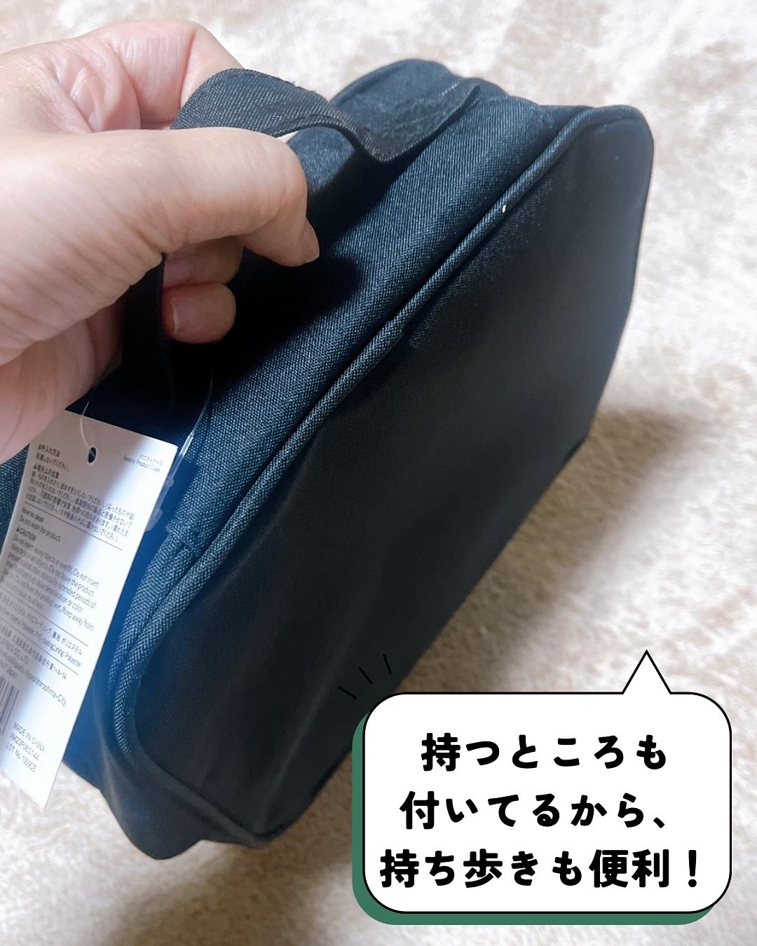 バニティケース/Standard Products by DAISO /化粧ポーチを使ったクチコミ（3枚目）