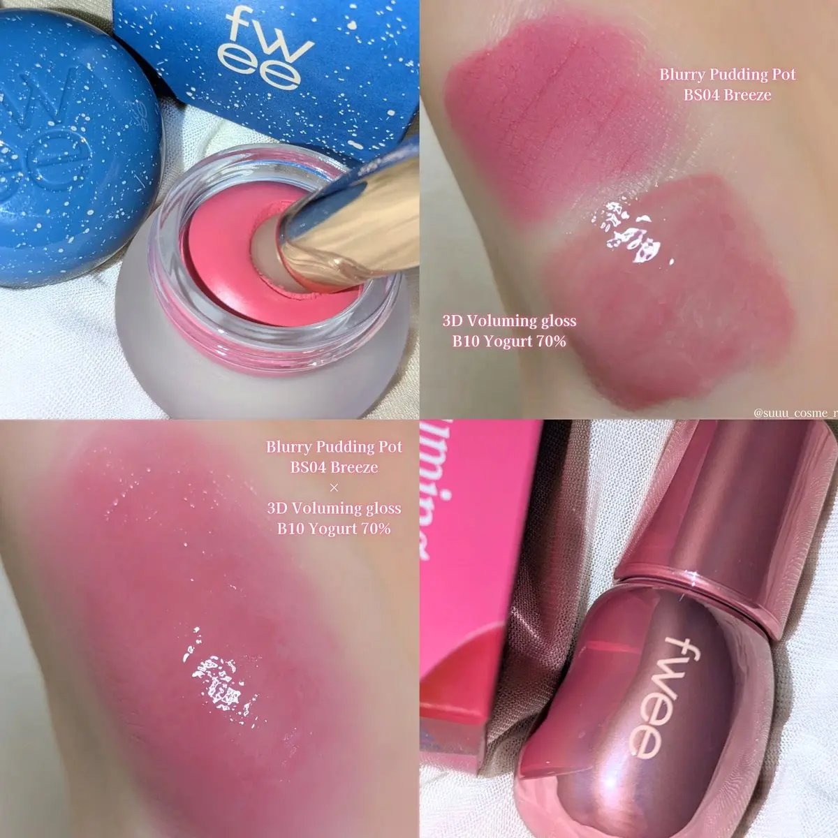 リップアンドチーク ブラーリープリンポット/fwee/口紅を使ったクチコミ（2枚目）