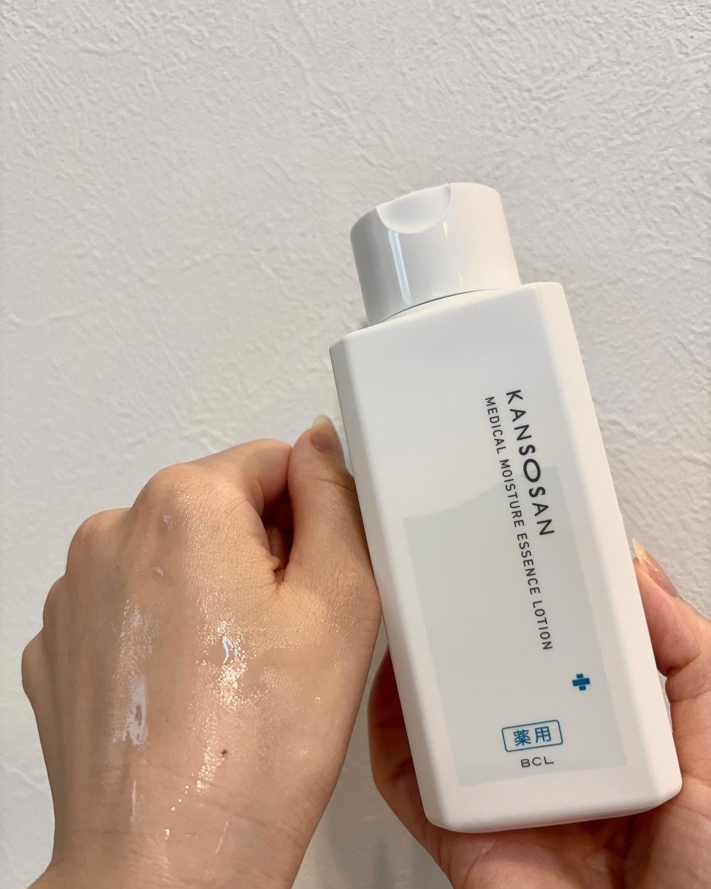 乾燥さん 薬用しっとり化粧液【医薬部外品】/乾燥さん/オールインワン化粧品を使ったクチコミ(4枚目)