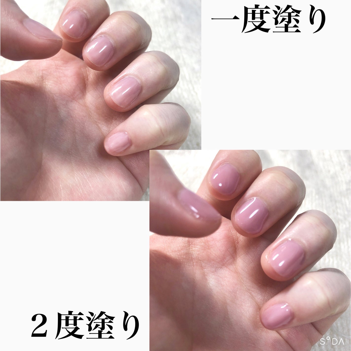 ファンデーションカラーズ/キャンメイク/マニキュアを使ったクチコミ(3枚目)