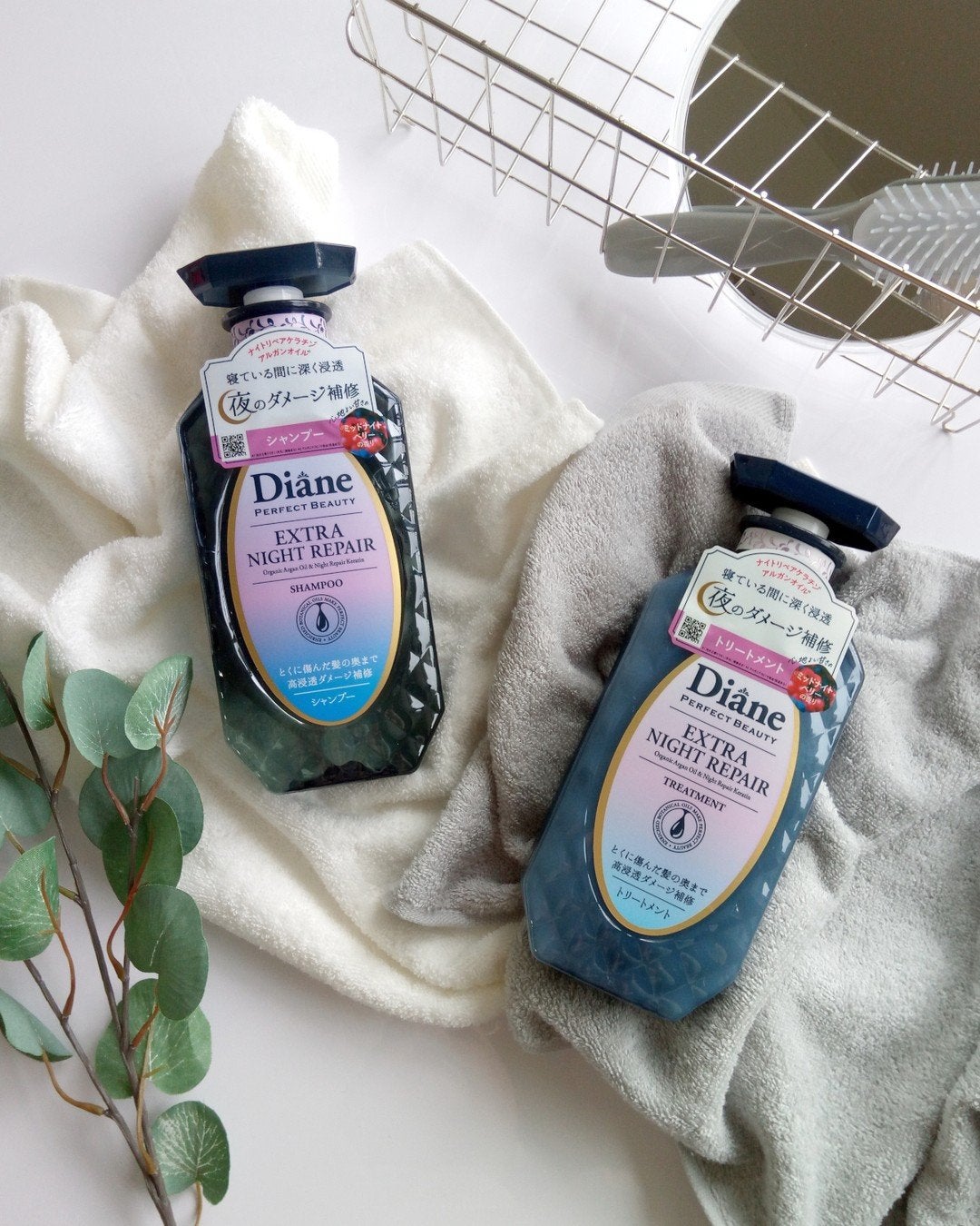 エクストラナイトリペア シャンプー&トリートメント/ダイアン/市販シャンプーを使ったクチコミ(1枚目)