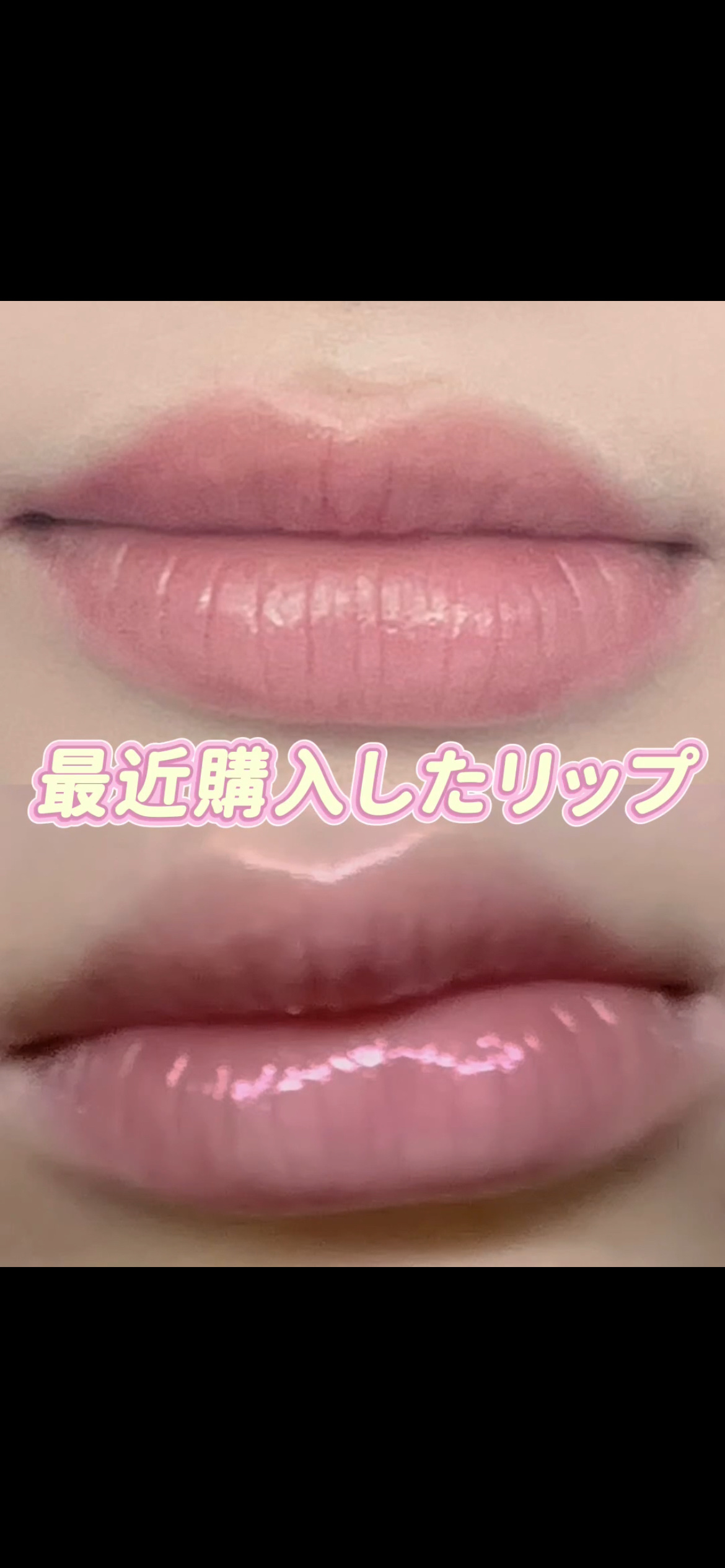 Tangle Jelly Balm #05 TARO JELLY BITE/lilybyred/口紅を使ったクチコミ（1枚目）