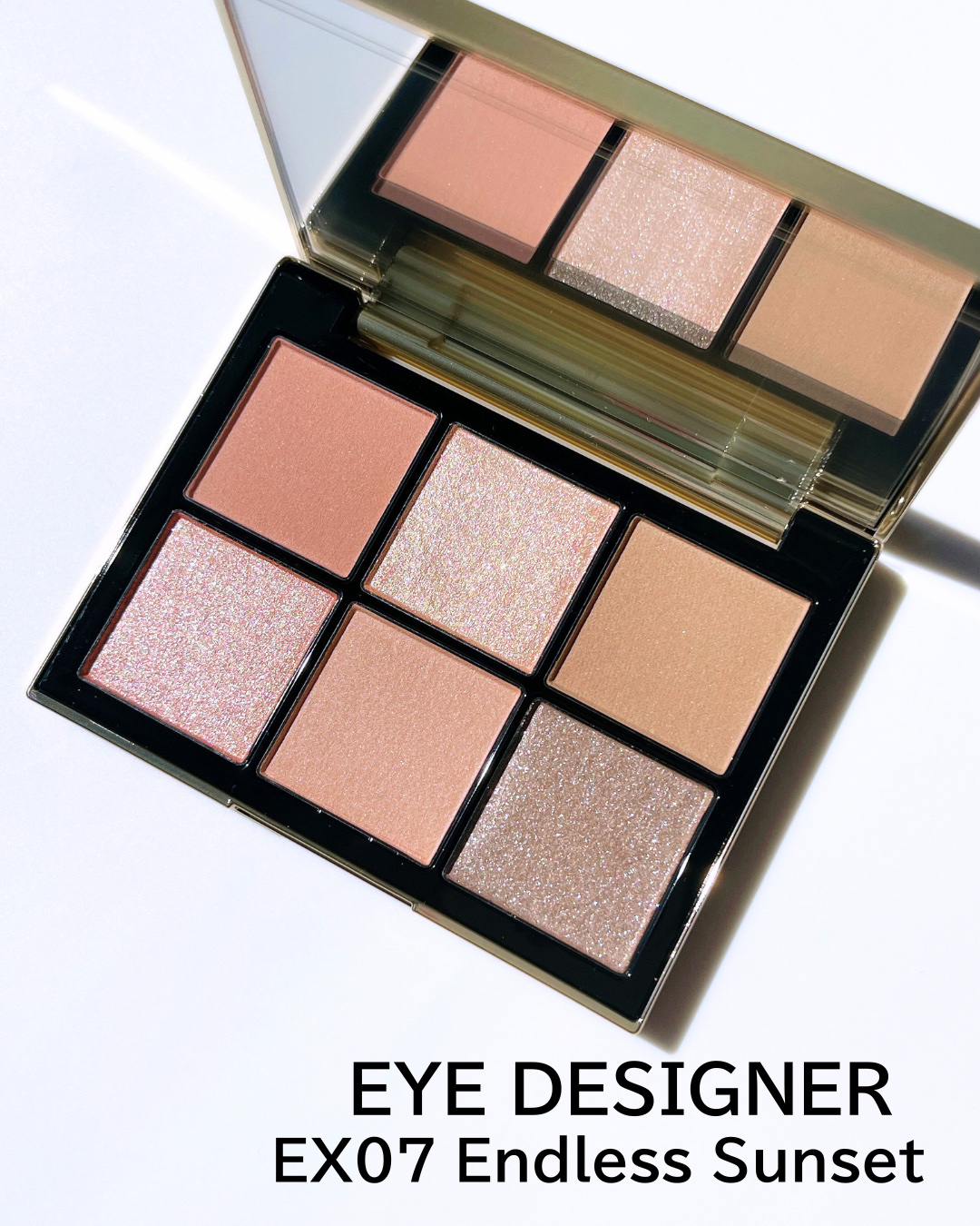 アイデザイナー/SNIDEL BEAUTY/アイシャドウパレットを使ったクチコミ（3枚目）