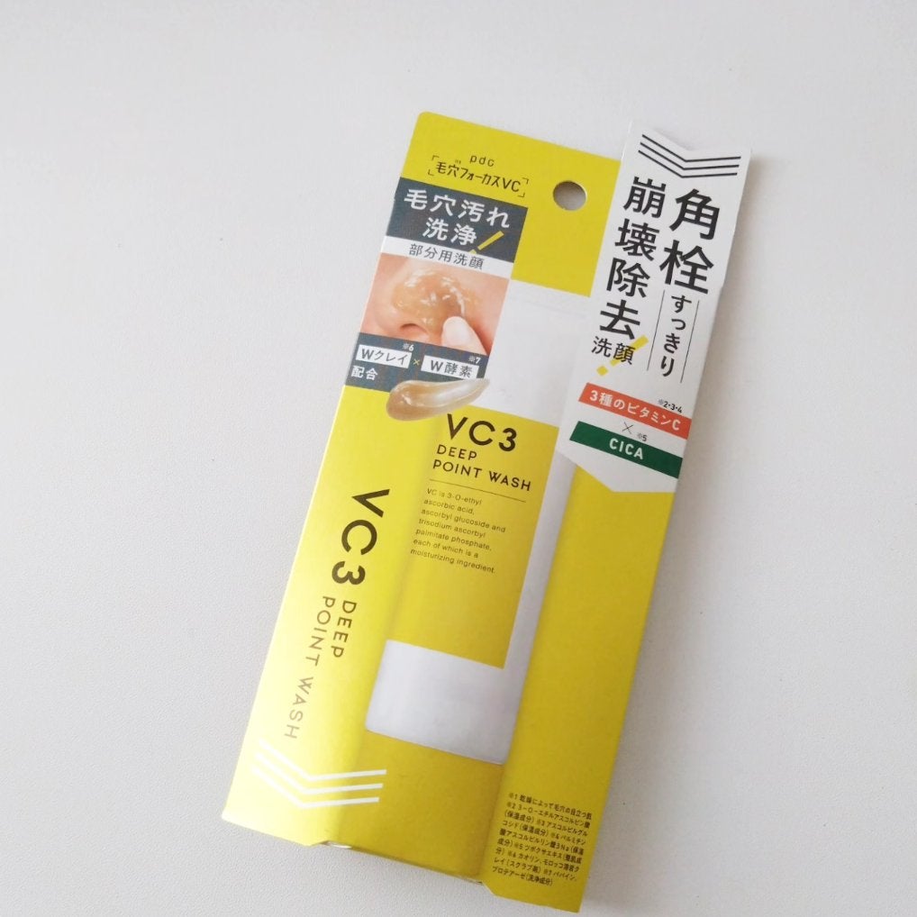 毛穴フォーカスVC VC3ディープポイントウォッシュ/pdc/洗顔フォームを使ったクチコミ(2枚目)