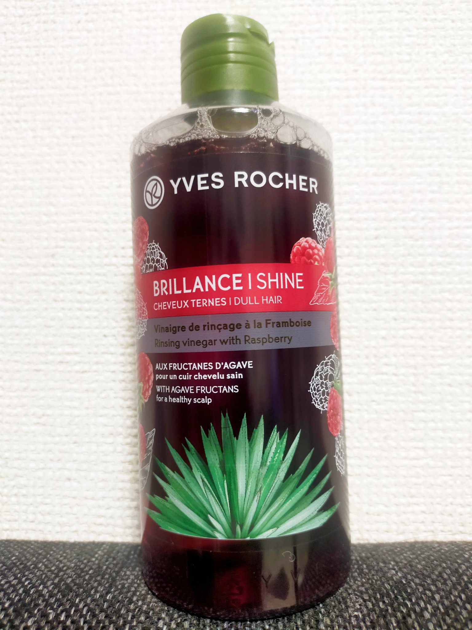 リンシングビネガー シルキーシャイン さらキララズベリー/イヴ・ロシェ/洗い流すヘアトリートメントを使ったクチコミ（1枚目）