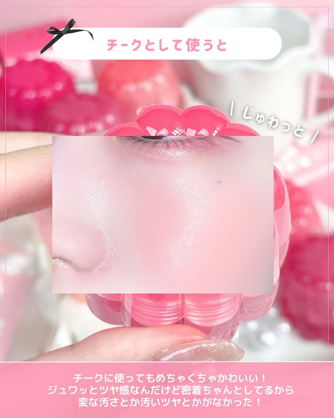 チューインググロウポット/dasique/口紅を使ったクチコミ(7枚目)