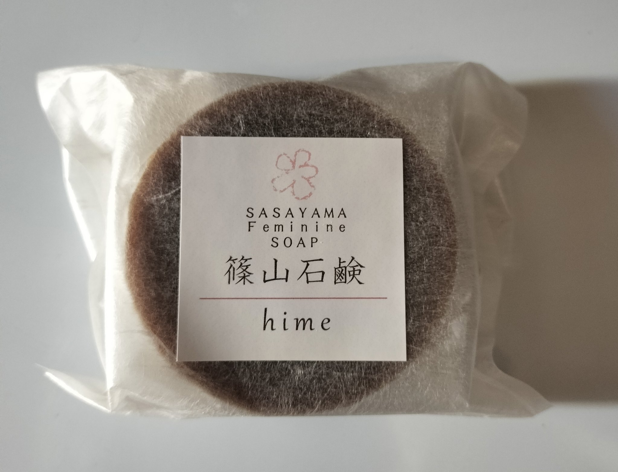 hime石鹸/ささやまビーファーム/洗顔石鹸を使ったクチコミ（1枚目）