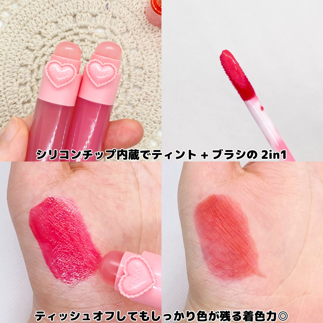 ハートゼリングティント/YNM/リップティントを使ったクチコミ(3枚目)